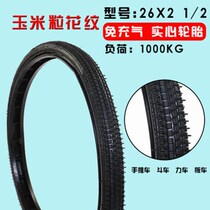 Trolley rickshaw 26X21 2 solid tire dump truck rack truck construction site tire-free inflatable board tire