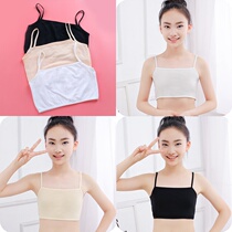 Girls camisole development period 8-9-10-12 years old early childrens underwear girls students chest bottom summer