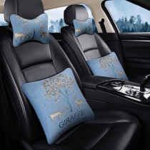 Car pillow car car car car car headrest neck waist cushion cute season four-piece set