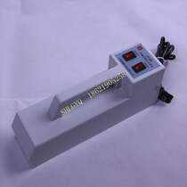 High-end ZF-5 portable three-purpose UV analyzer portable handheld UV detector UV lamp