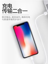 Android data line usb charger line flash to apply Huawei Honor Xiaomi oppo Three Charging Line Phone Line