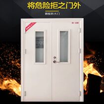 Fire Gate engineering Gate Category B Custom GRP HEAT INSULATION DIRECT SELLING CINEMA CHANNEL KITCHEN STAINLESS STEEL KTV