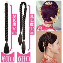 Wig Braids Twist Long Braids Ancient Costume Studio Bride Xiuhe Shape Long Braids Republic of China Braids Dancing Braids