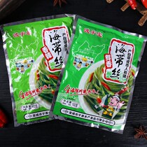 Spicy kelp Silk ready-to-eat food casual snacks fresh fragrant cold pickles size packaging family whole box