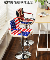Simple armrest fixed modern metal bar stool bar chair bar chair rotating lifting high bench high backrest home