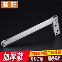 4 stainless steel fire door sequeter fire door passageway sequencer double door access door