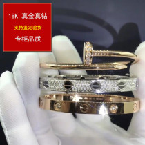 18k rose gold yellow gold white gold narrow bracelet love series wide version of the starry male and female bracelet couple