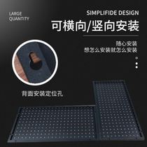 Tool wall universal hanging board Car beauty wall hardware shelf Storage shelf Sample display shelf finishing