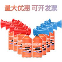 Sports competition gun signal horn sports track and field equipment games opening dragon boat starting Manual