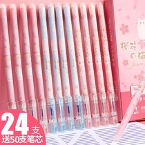 Easable pen 3-5 grade primary school students use hot grinding magic to easily check the gel pen core crystal blue-