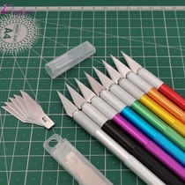 -Hand account pen knife hand account hand book engraving knife student special paper carving knife paper carving knife Rubber carving pencil knife-