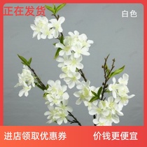 -Simulation pear blossom Begonia peach blossom Apple Flower Branch fake flower silk flower arrangement home living room decoration floral pendulum-