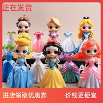 -Snow White and Bells toys for the mermaid princess Alice Snow White Belle Cinderella-