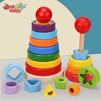 Rainbow Tower Jenga infants and young children early childhood educational ferrule 0-1 2 under the age of six 8 eight 9 months baby toys
