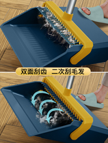 Combination broom magic hair sweeping artifact Garden new household sweeping broom broom dustpan set magnetic folding
