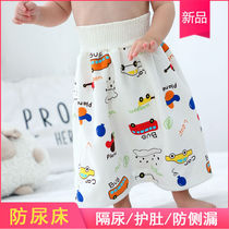 Childrens Urine Septer Nemesis Red Pure Cotton Sepp Diaper Dress Baby Diaper Pants Washable waterproof and breathable anti-leak night urine