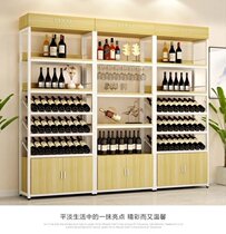 Wrought red wine cabinet storage wine rack display rack bar European shelf home floor cabinet wine glasses