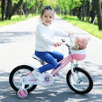 Big foot bicycle child boy over 6 years old with auxiliary wheel girl princess foldable double pedal