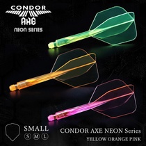 AXENEONSmall Condor Small Square Fluorescent One Dart