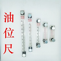 Diesel tank dipstick oil gauge pole forklift sounding hydraulic tank measuring water into the dipstick