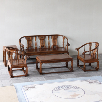 Chinese solid wood imperial palace chair five pieces elm wood imitation antique small family style living room Tail chair sofa tea table combined furniture