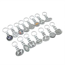 Benz modern key BMW Volkswagen spoon inlaid drill buckle head double face with drilling car logo key chain pendant