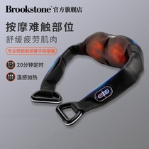 brookstone cordless shoulder neck massage shawl waist leg kneading massager whole body heating physiotherapy