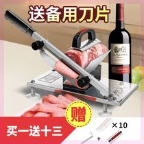 Meat cutter hand machine adjustable black tea hand crank tool sharp slicer green tea tea can Beef