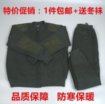 Warm velvet pants Green mens zipper velvet pants set outdoor winter cold-proof sweater pants