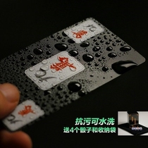 Paper mahjong tiles? Plastic? Waterproof card thickened travel Home Mini Waterproof paper Travel Matte silent long strip