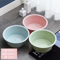 Deepen and thickened three-piece plastic washbasin household vegetable wash basin large Children Baby bath basin