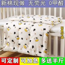 Kindergarten quilt mattress thick quilt special crib cotton pad splicing bed mattress small bed cushion