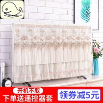 TV cover 2021 new dust cover LCD cover boot without hanging desktop fabric face surface fashion