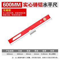 Vertical detection ruler Wire marker Miniature with magnetic level ruler High precision level water ruler Installation inclination inclinometer