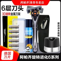 German knife head Apatzi manual shaver Razor Blades Apache Old Scrappy Face Knife Blade Mens Tool Holder