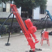 Hot sale 70 down-the-hole drill Pneumatic DTH small drilling rig cleanroom Bridge tunnel drilling down-the-hole drill