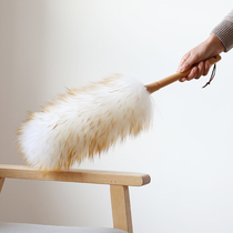 At the beginning of the art chicken feather Zen wool electrostatic dust removal duster household cleaning cleaning cleaning eliminating artifact no dust car