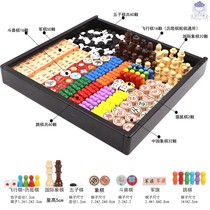 Checkers Flying Chess Gobang Fighting Table Game Multifunctional Children Students Early Education Kindergarten Wooden Toys