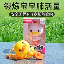 Childrens whistle toys kindergarten baby cartoon can blow small horn whistle child harmonica baby playing instrument