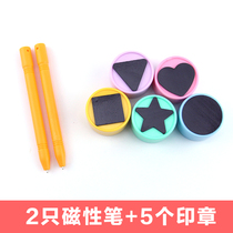  Child complete seal magnetic drawing board special stroke picture erasable handwriting girl toy baby digital assorted