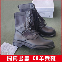 06 Paratrooper boots Special forces combat boots men and women 3514 airborne parachute shoes shock absorption outdoor high-help tactical boots
