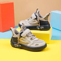 Bala Bala Children Shoes Boy 2022 Spring Autumn Season Boy Sneakers Kids Sneakers Kids Running Shoes Man