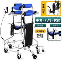 Elderly walking aids disabled multifunctional lower limb exercise armrest walking frame step training