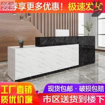 Front desk bar counter cashier desk service desk company front desk desk simple modern fashion corner anti-marble