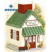 Handmade three-dimensional embroidery 5D cross stitch new living room rural pastoral tissue box pumping box non-printing diamond picture