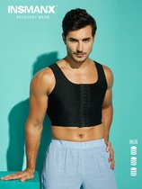 Mens sculpting body breast liposuction recovery and repair compression suit chest chest sleeveless elastic vest
