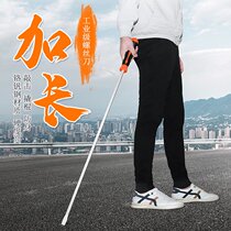 King-size knife Rod King knife piercing large batch field extension can tap screwdriver