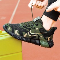Military training shoes children summer high school students military training shoes ultra-light soft bottom comfortable shock-absorbing camouflage shoes running shoes new style