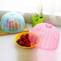 Household small plastic round kitchen cover kitchen fly with hand table food cover food cover food cover