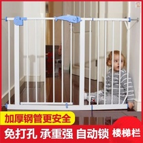 Isolation Indoor stairs childrens doors dogs childrens baby safety barriers guardrails no threshold barriers pet protection